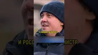 Анекдот о Коррупции / Вдудь