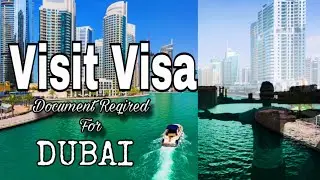 दुबई विज़िट वीसा में आने के लिए कौन कौन से Documents चाहिए ? #visitvisa #dubaivisa