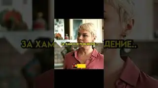 МЕНТЫ БЕСПРЕДЕЛЬЩИКИ НАРВАЛИСЬ НА ПОДПОЛКОВНИКА! 😡 #фильм #сериал