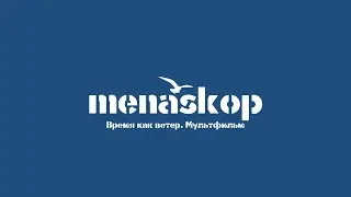 Time as wind :: Время как ветер