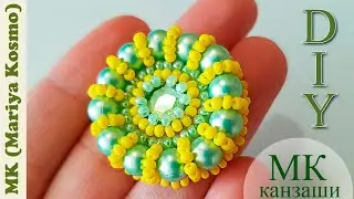 Серединка для канзаши из бусин и бисера своими руками | мастер класс | DIY | kanzashi