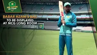 Babar Azam's bat to be displayed at MCG Long Room 🏏✨ | PCB | MA2A