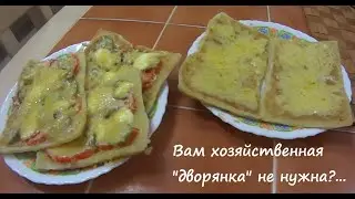 Маруся за столом У меня пицца и разговор о том надо или нет