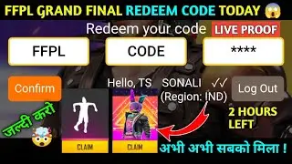 FFPL GRAND FINAL REDEEM CODE TODAY | PRO LEAGUE GRAND FINAL REDEEM CODE| EMOTE AND BUNDLE REDEEMCODE