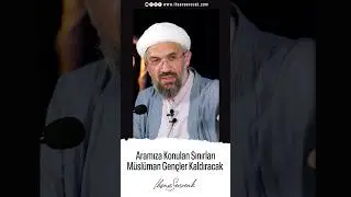 Aramıza Konulan Sınırları Müslüman Gençler Kaldıracak