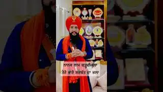 Ardaas Sarbat De Bhale Di | Landran Wala Jatha | Gippy Grewal | Gurpreet Ghuggi Punjabi Teshan