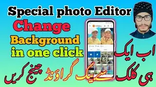 Photo leb Application/ special photo Editing video