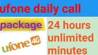ufone daily call package || ufone daily call package 2022 | ufone 24 hours call package
