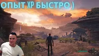 КАК БЫСТРО КАЧНУТЬ  ОПЫТ (XP) В ➤ STAR WARS JEDI SURVIVOR ➤ ГАЙД ( ЛАЙФХАК )
