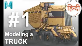 Hardsurface modeling  in Maya (Part_1) _  TRUCK (Rim) 🚚., in Hindi