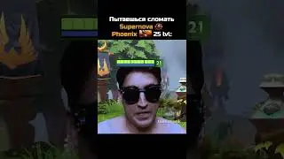 Попытка неплохая😎#дота #дота2  #dota2 #dota #мем #shorts #toshagank