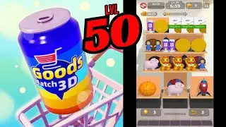 🏅 Goods Match 3D - Triple Master 🍒🥤🪆 LEVEL 50 🍄🧃🧸 Gameplay Walkthrough