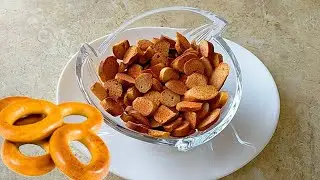 КАК приготовить ХРУСТЯЩИЕ  СУХАРИКИ из БАРАНОК - ВКУСНЕЕ, чем из МАГАЗИНА !