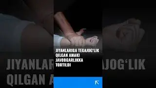 Jiyanlariga tegajog’lik qilgan amaki javobgarlikka tortildi
