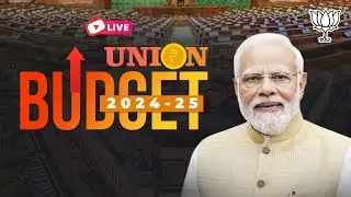 LIVE: Watch Union Finance Budget 2024-25 | Nirmala Sitharaman | Lok Sabha | 