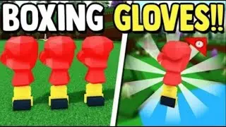 BOXING GLOVE ITEM!! (Tutorial) | Build a Boat for Treasure ROBLOX