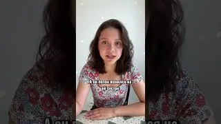 Тайна картины Репина!
