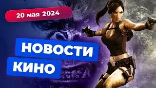 Сериал про Человека-паука, новый фильм про Годзиллу, спин-офф 