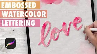 Procreate Watercolor Embossed Letters ❤️ #romantic #shorts