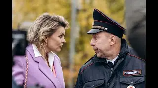 Чужой район. Выстрел из прошлого | Серия: 2 | Раритет