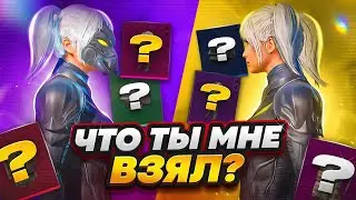 ЧТО ТЫ МНЕ ВЗЯЛ? ПЕРЕЗАГРУЗКА 3.0 | METRO ROYALE | PUBG MOBILE | МЕТРО РОЯЛЬ | МЕТРО | 5 КАРТА