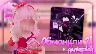 ОБМАНУЛИ В МАГАЗИНЕ Profs_shop ?! + gameplay