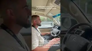 Купил б/у Лексус, теперь гадай, отчего он трясётся!