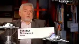 Тайные масонские общества в СССР  'Нераскрытые тайны'