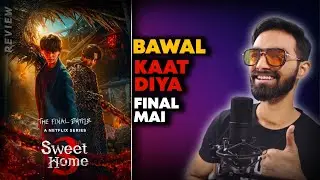 Sweet Home Season 3 Review | Sweet Home Season 3 Review In Hindi | Sweet Home Season 3