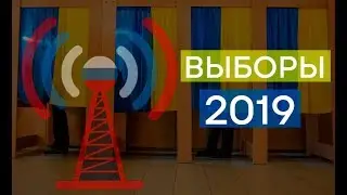 Что навязывает Кремль и сколько украинцев это смотрят - Утро в Большом Городе