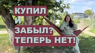 УЧАСТКИ будут ИЗЫМАТЬ за неиспользование?!! Разбираемся!