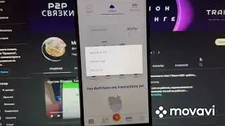 MyFin. Повтори и заработай! Рабочая схема❗️