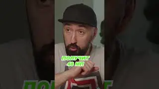 АЙФОНА ЛУЧШЕ УЖЕ НЕ БУДЕТ! 📱