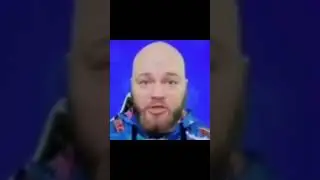 31 января 