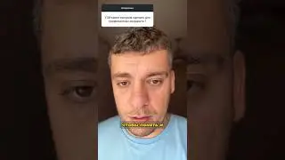 КАК ПРОВЕРИТЬ СОСУДЫ?