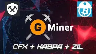 Gminer 3.31 triple mining CFX + KASPA + ZIL на RaveOS и mmpOS