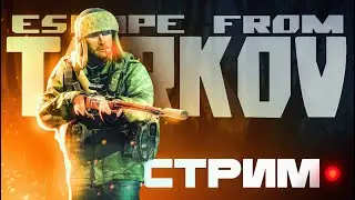 20 ЧВК ИЗ АС ВАЛа 