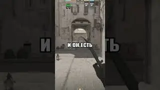 ПОЧЕМУ ВАЛВ НЕ ДЕЛАЮТ АНТИЧИТ В КС 2?