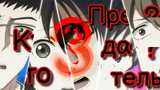 Кто 