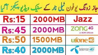 Jazz Zong Ufone Telenor sasta daily weekly monthly snake Video package | Waqas Agent