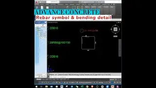 ADVANCE CONCRETE - Rebar symbol & bending detail