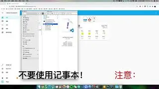 【HA入门系列03】samba安装及homeassistant远程配置