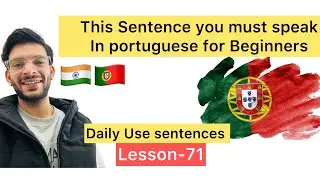 Lesson 71 Learn portuguese easily for beginners hindi,English #aprenderportugues  #learnportuguese