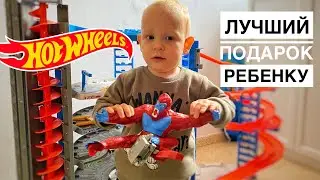 Что подарить ребёнку. Супер мега Гараж ХОТ ВИЛС! Hot Wheels