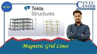 Magnetic Grid Lines in Tekla Structures || Tekla Structures Tutorial