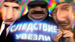 Реакция на 