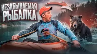 ПОПАЛИ НА РАЗДАЧУ РЫБЫ! НЕЗАБЫВАЕМЫЕ ЭМОЦИ!