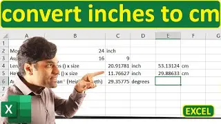 How to convert inches to cm in Excel