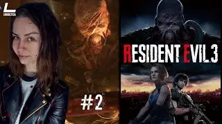 МЕТРО, КАНАЛИЗАЦИЯ, УЧАСТОК | Resident Evil 3 Remake | #2 | Прохождение на русском НА PS 5