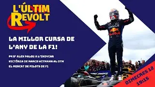 Últim Revolt 3x14 - FormulaRapida.net #motogp #motogpencatalà #motorencatala #weliveforracing